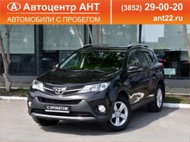 SUV   Toyota RAV4 2014 , 2050000 , 