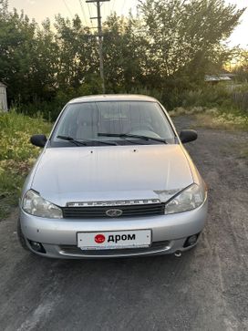    2008 , 160000 , 