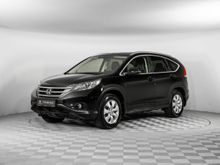  CR-V 2013