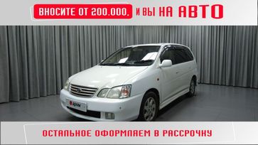    Toyota Gaia 2000 , 480000 , 