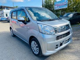  Daihatsu Move 2020 , 1149000 , 