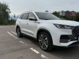 SUV   Chery Tiggo 8 Pro Max 2023 , 2500000 , 