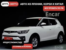 SUV   SsangYong Tivoli 2021 , 1600000 , 