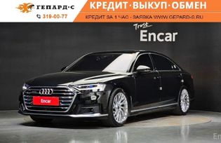  Audi A8 2021 , 6200000 , 