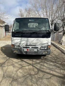   Nissan Atlas 1990 , 1300000 , 