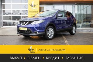  Qashqai, 2014