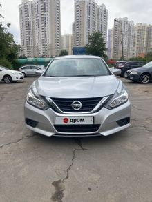  Altima 2018