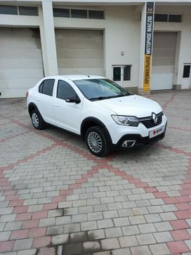  Logan Stepway