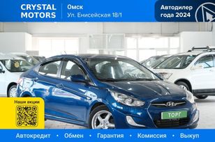 Hyundai Solaris 2011 , 949000 , 
