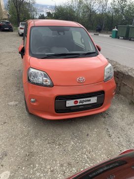  3  Toyota Porte 2016 , 1150000 , 