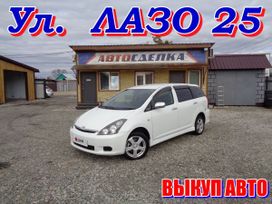  Toyota Wish, 2003