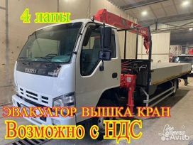  () Isuzu NQR 2010 , 5100000 , 