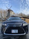 SUV   Lexus RX350 2018 , 3300000 , 
