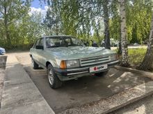  Granada, 1982