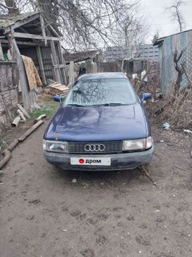  Audi 80 1987 , 130000 , --
