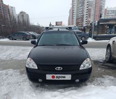    2011 , 330000 , 