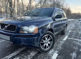 SUV   Volvo XC90 2005 , 905000 , 