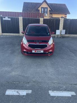  Kia Venga 2015 , 1300000 , 