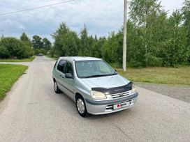  Toyota Raum 1997 , 257000 , 