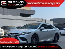  Toyota Camry 2022 , 1970000 , 
