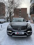 SUV   Infiniti QX50 2016 , 2600000 , 