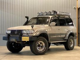 SUV   Toyota Land Cruiser 1995 , 1450000 , 