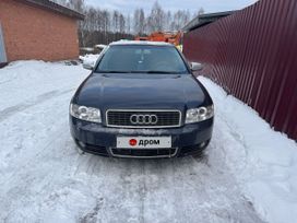  Audi A4 2003 , 570000 , 