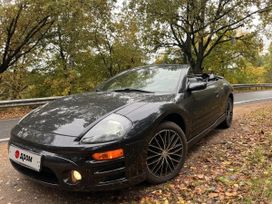   Mitsubishi Eclipse 2003 , 1210000 , -