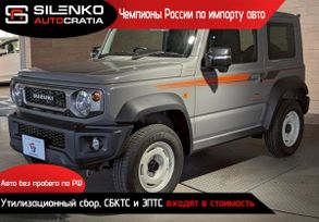  3  Suzuki Jimny Sierra 2022 , 1890000 , 