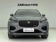 SUV   Jaguar F-Pace 2022 , 4927000 , 