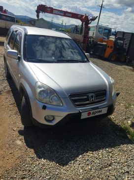 SUV   Honda CR-V 2005 , 830000 , 