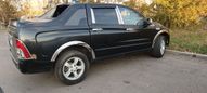  SsangYong Actyon 2008 , 650000 , 