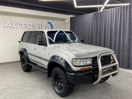 SUV   Toyota Land Cruiser 1995 , 1629009 , 
