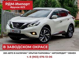 SUV   Nissan Murano 2019 , 3000000 , 