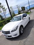  Nissan Fuga 2015 , 2450000 , --