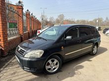  Avensis Verso 2002