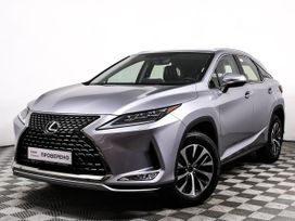 SUV   Lexus RX300 2022 , 7700000 , 