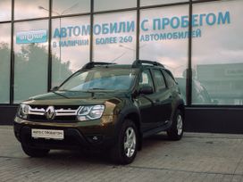 SUV   Renault Duster 2017 , 1300000 , 