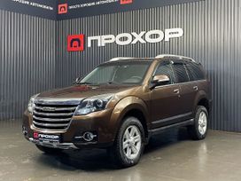 SUV   DW Hower H3 2017 , 1467000 , 