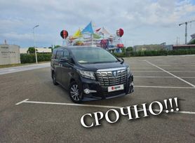  Alphard, 2016