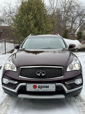 SUV   Infiniti QX50 2017 , 3000000 , 