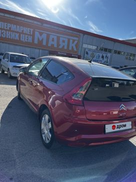  3  Citroen C4 2006 , 420000 , --