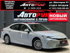  Toyota Camry 2024 , 3897000 , 