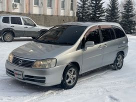    Nissan Liberty 2002 , 299000 , 