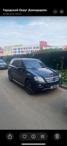 Москва M-Class, 2008 Москва M-Class, 2008