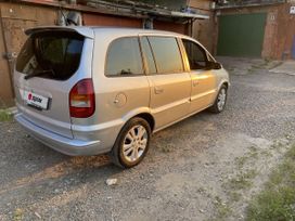    Subaru Traviq 2001 , 358000 , 