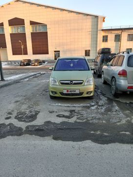    Opel Meriva 2007 , 450000 , 