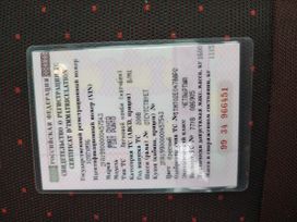  Fiat Punto 2008 , 360000 , 