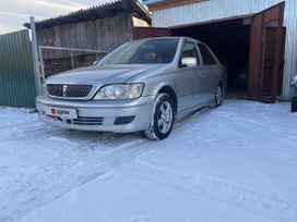  Toyota Vista 2002 , 593000 , 