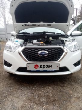  Datsun on-DO 2020 , 750000 , 